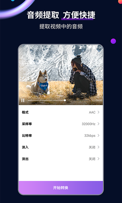 [免费] 琛儿女主北京招奴 随后西安兰州截图